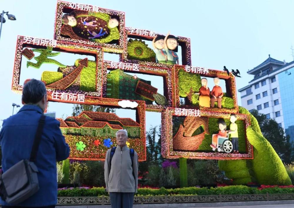 天安門花壇總設計師:國慶是我的高考