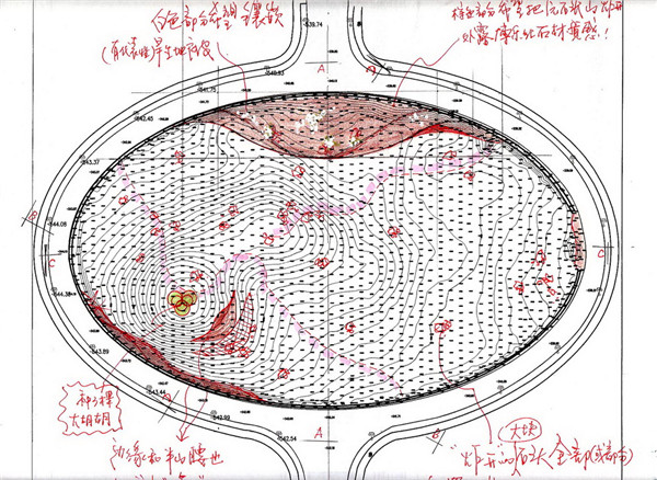 章俊華訪談:大地“衛(wèi)士”