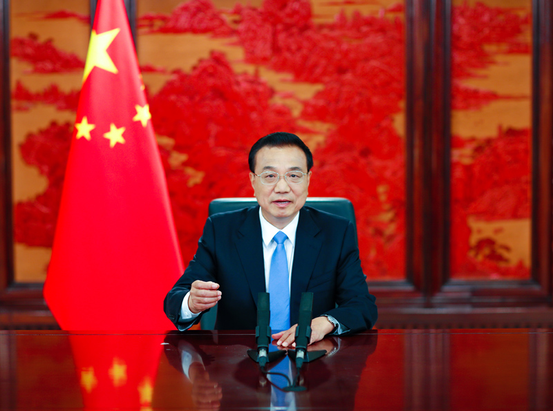 李克強出席第二屆全球綠色目標伙伴2030峰會