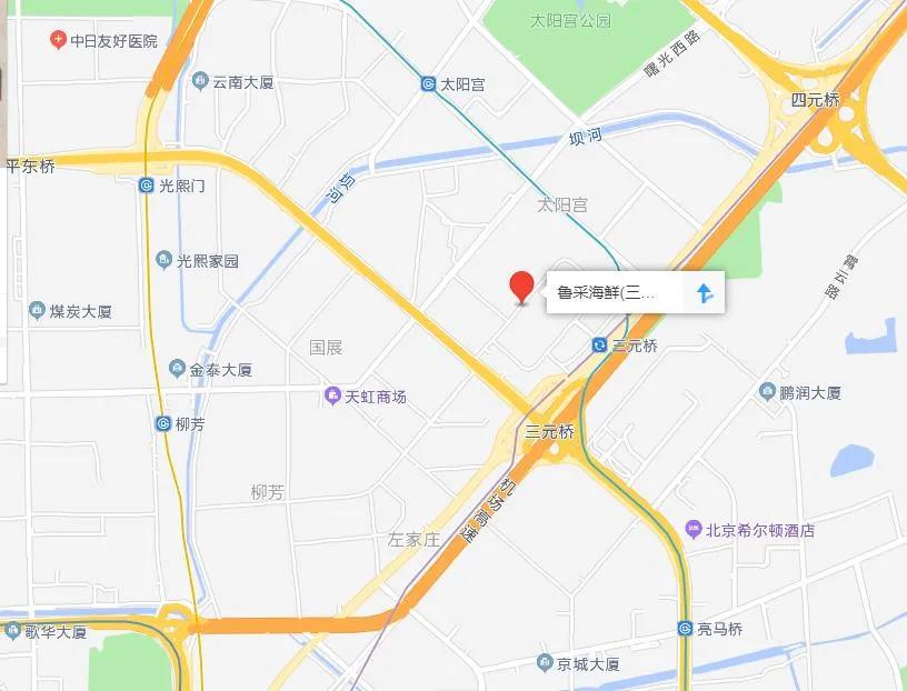 關(guān)于舉辦2021北京國際設(shè)計(jì)周「設(shè)計(jì)街區(qū)創(chuàng)新論壇」的通知