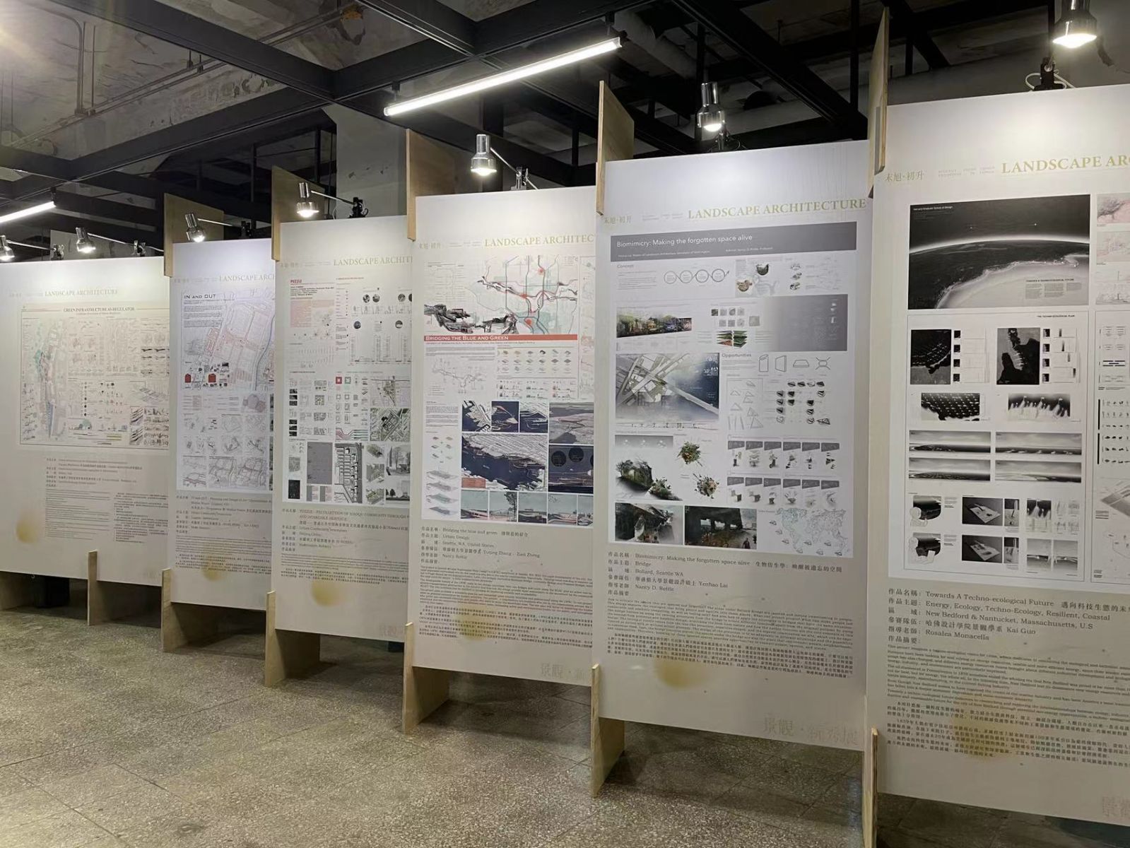 園冶杯鄉村振興國際聯合畢設作品參加臺灣景觀新秀展