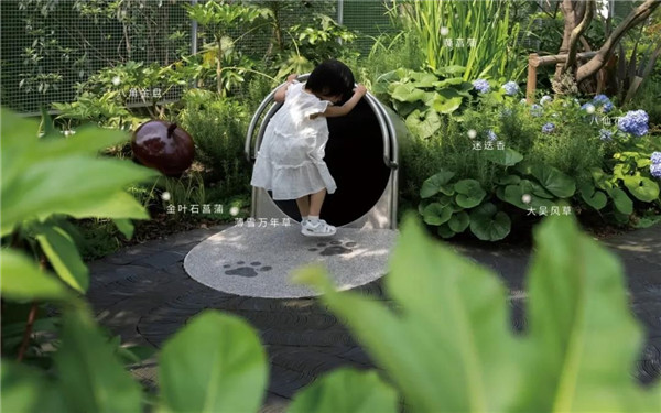 百聯(lián)莘薈