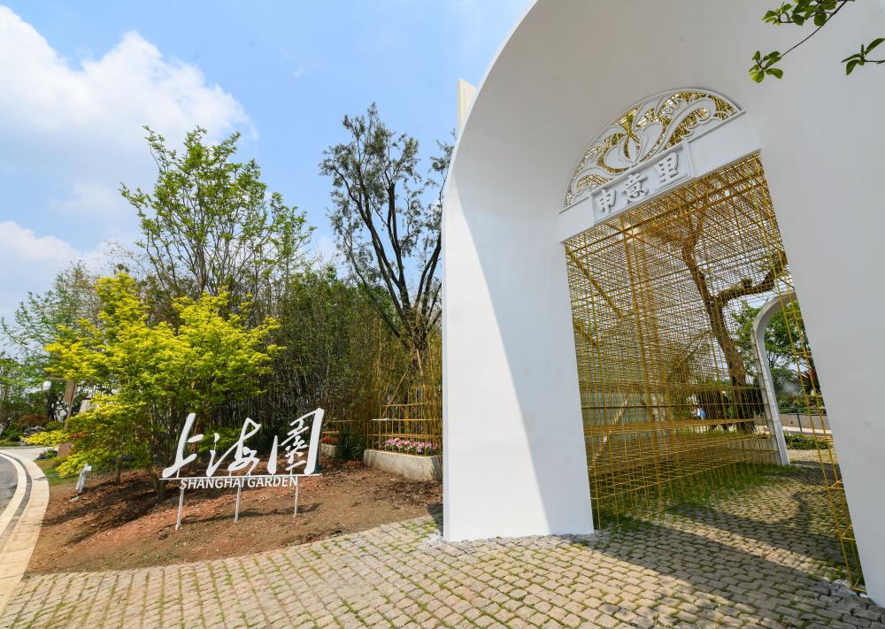 成都世園會：園藝+科技，這些場景很奇妙