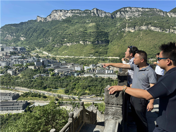 古藺國際建筑設(shè)計(jì)競賽現(xiàn)場踏勘及交流答疑會(huì)