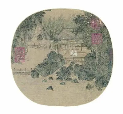 江南園林：山水意象的營造與表達(dá)