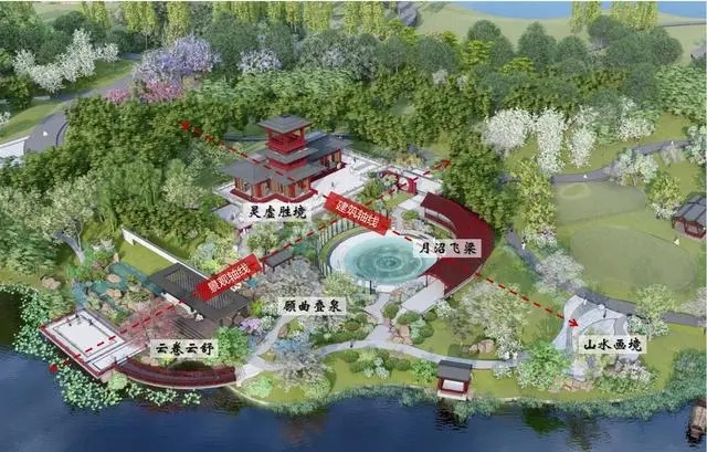 湖北省第四屆（鄂州）園博會市州展園設(shè)計(jì)方案評審會召開