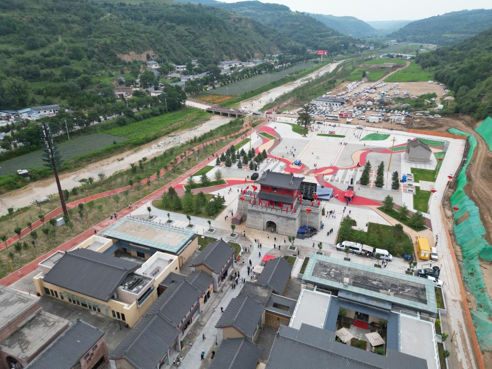 長(zhǎng)征國(guó)家文化公園南梁革命根據(jù)地核心展示園開(kāi)園