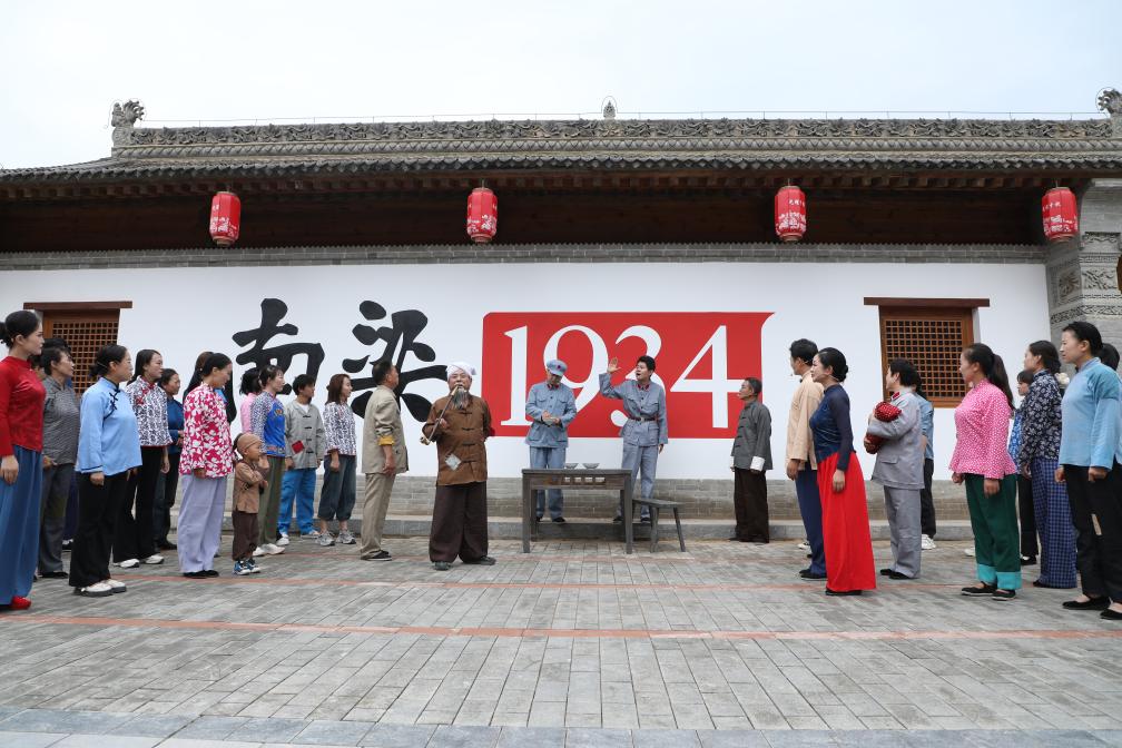 長(zhǎng)征國(guó)家文化公園南梁革命根據(jù)地核心展示園開(kāi)園
