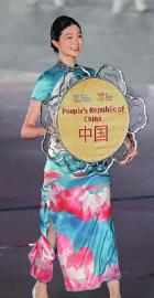 成都 用公園城市的方式打開世運(yùn)會(huì)