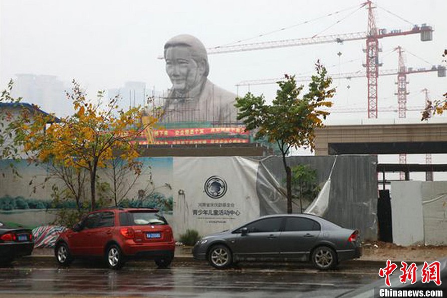 鄭州宋基會(huì)斥資1.2億宋慶齡雕像未完工即拆除