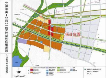 打造淮南園林城市 建筑垃圾規(guī)劃方案出爐