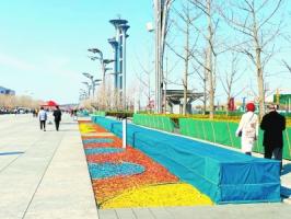 北京：奧林匹克公園現(xiàn)環(huán)?！安蕩А?></a>
</div>
<div   id=