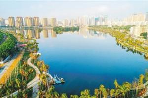 ?？诩t城湖改造經(jīng)驗：從海宅塘到城市公園