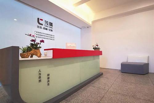 陽(yáng)光已來，靜待花開|蘢騰線上招聘全面啟動(dòng)