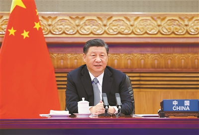 習近平在領導人氣候峰會發表講話