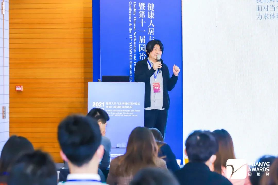 邱景亮：從中國傳統(tǒng)園林的“游觀”到當前城市開放空間設計