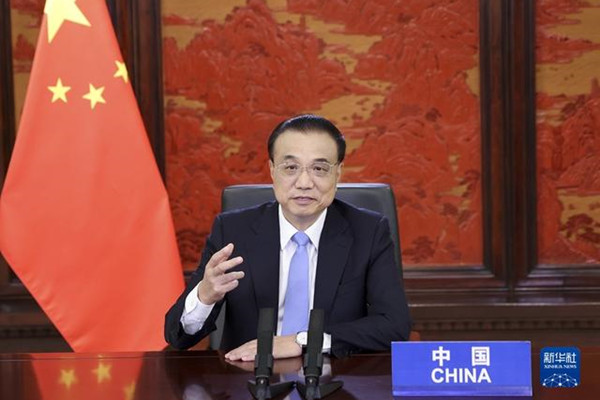 李克強出席世界自然保護大會開幕式