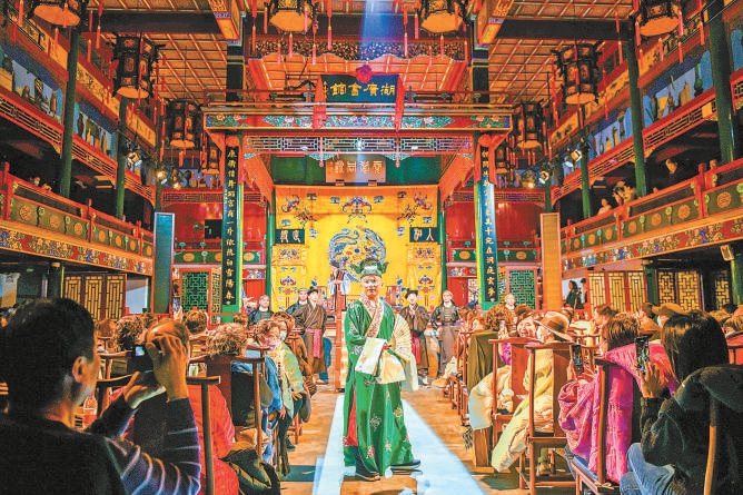“國(guó)潮風(fēng)”帶火京城新春文旅市場(chǎng)