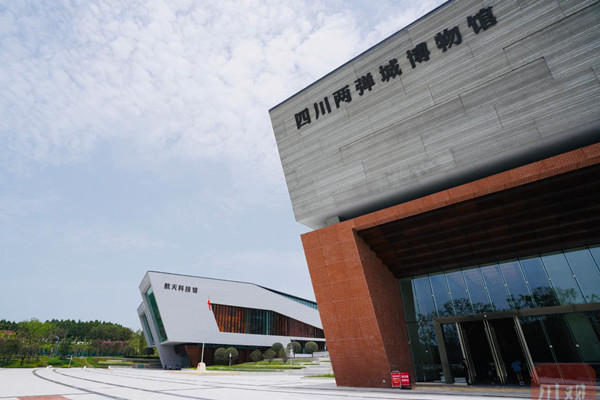 四川推進紅色旅游景區(qū)升級、業(yè)態(tài)上新