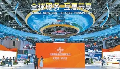 科技賦能，帶來全新文旅體驗(yàn)