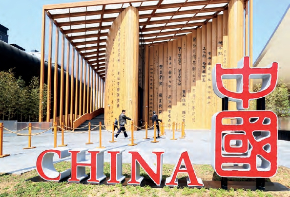 大阪世博會，為何熱度不高？