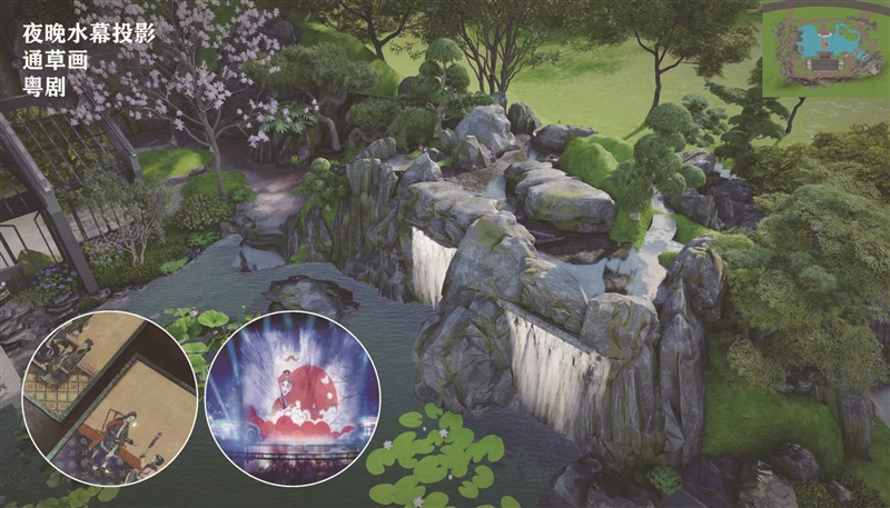 溫州園博會(huì)廣州園開(kāi)工 嶺南特色濃縮進(jìn)扇形畫(huà)卷