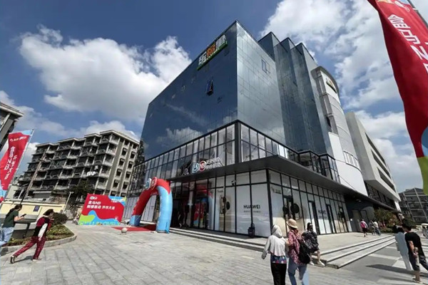 南京:賣場轉型休閑街區(qū) 城市更新重塑社區(qū)生活圈